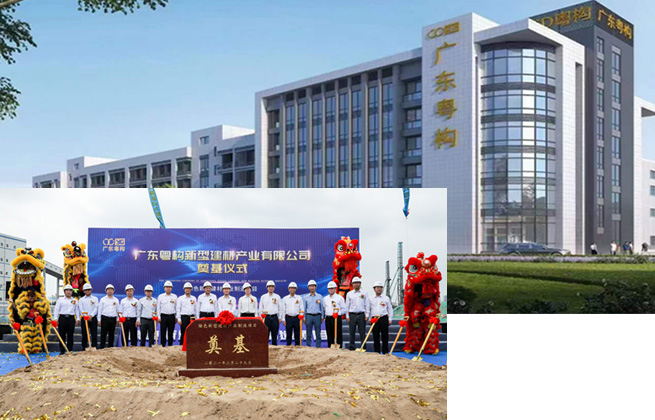 晉江奇美禮品寵物工業(yè)有限公司